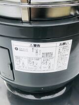 1円【未使用品】リンナイ Rinnai セラミックヒーター R-891VMSⅢ-401 LPガス 4.74kw 4000ceramic heater 丸型_画像7