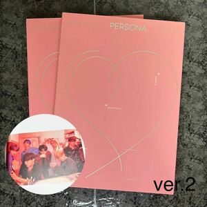 未使用】Album [MAP OF THE SOUL PERSONA ver.2]【BTS公式CD 