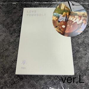 未再生】Album [Love Yourself 承 'Her’/L ver]【BTS公式CD