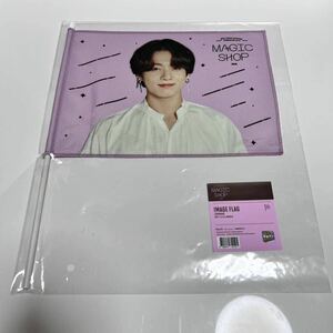 1点限り】IMAGE FLAG ジョングクver MAGIC SHOP【BTS公式 グッズ マジショ フラッグ JUNGKOOK 未開封