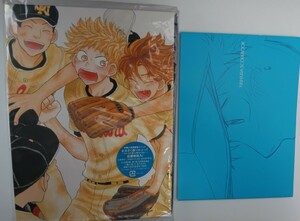 おおきく振りかぶって 7,8,9DVD Box SCOREBOOK、おお振り野球カード付き ラジオCD付き　ひぐちアサ 