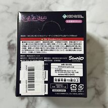 アニメイト限定 まいまいまいごえん ヒカル カナタ ハヤテ マリア マドカ ユズリハ ダイヤ トレーディングホログラム缶バッジ 缶バッチ B_画像2