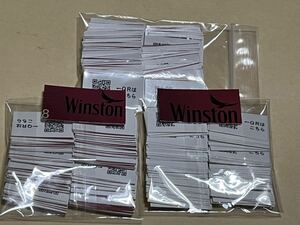 winstonウィンストン懸賞QRコード150枚「未使用」＋予備5枚