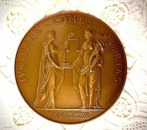 フランス　ブロンズ製メダル　1979年製　IVSTITIAE COMES VBERTAS_画像3