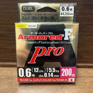 【新品未使用】Armored F＋ Pro 0.6号 200m（ゴールデンイエロー）アジング エギング ジギング バス釣り トラウト PEライン フロロカーボン