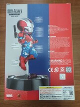 Beast Kingdom Egg Attack IRON PATRIOT AIMVER アイアンマン3 ビーストキングダム エッグアタック_画像2