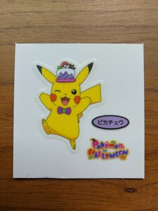 ポケモンデコキャラシール ピカチュウ 送料63円～ 第一パン　ポケモンパン