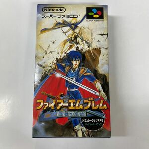 SFCソフト★ファイアーエムブレム　聖戦の系譜　箱説付　B