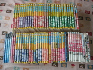  Shogakukan Inc. * Doraemon * study series * science world * Japanese history other *70 pcs. together / English science Yojijukugo cosmos the earth living thing dinosaur heaven body national flag robot 