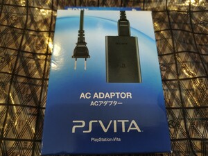 未使用品 PS VITA用 ACアダプター PCH-ZAC1 SONY純正