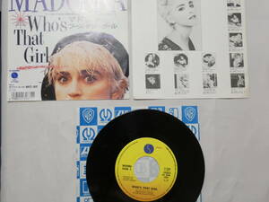 4-549★EPレコード★ マドンナ WHO'S THAT GIRL