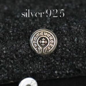 silver925銀 クロススタッドピアス 十字架 アンティーク調シルバー925