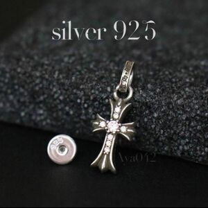 シルバー925 クロススタッドピアス 十字架 イヤリング silver925