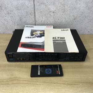 [ free shipping ]AKAI Akai AV Surround processor AS-P302 remote control owner manual Showa era 61 year catalog attaching electrification only verification I0514-3