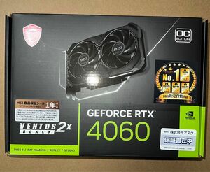 MSI RTX4060 VENTUS 2X OC 新品未使用 納品書有り