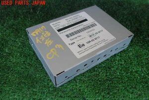 1UPJ-79176148]クラウン アスリート(GRS200)コンピューター3 中古