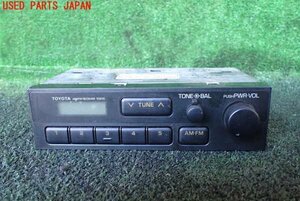 1UPJ-10716470]ハイラックスサーフ N130系 2ドア(VZN130G)ラジオ 中古