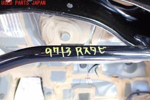 1UPJ-97135445] Audi *A5 Sportback (F5CYRL) rear stabilizer used 