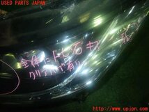 1UPJ-10261132]オデッセイ ハイブリッド(RC4)左ヘッドライト LED 中古_画像2