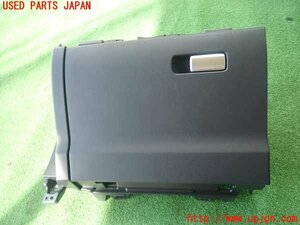 1UPJ-11537516]MX-30(DREJ3P)グローブボックス1 中古