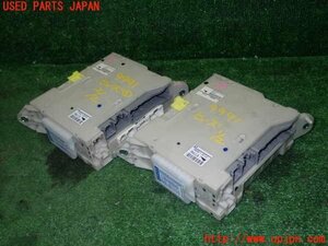 1UPJ-99916741]エスティマ 50系(ACR55W)ヒューズボックス1 (室内) 中古