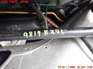 1UPJ-98195445]ポルシェ・パナメーラ 4S(970CWDA)リアスタビライザー 中古