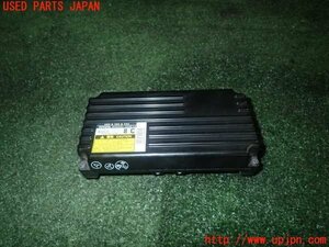 1UPJ-76136125]クラウンハイブリッド(GWS204)ABSコンピューター 中古