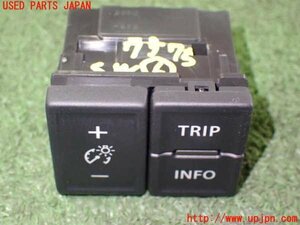 1UPJ-75756311]ハスラー(MR52S)スイッチ6（メーター照度/トリップ／インフォ） 中古