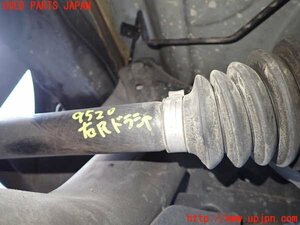 1UPJ-95204020] Audi *Q5(8RCDNF) right rear drive shaft used 