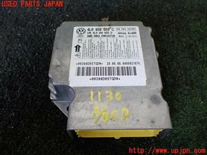 1UPJ-11306145]アウディ・Q7(4LBHKS)エアバッグコンピューター 中古