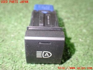 1UPJ-75866307]カムリハイブリッド(AXVH70)スイッチ2(オートマチックハイビーム) 中古