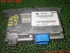 1UPJ-86426148]BMW アクティブハイブリッド5(AH5)(FZ35 F10)コンピューター3 中古