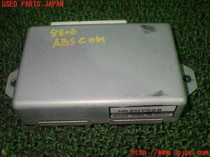1UPJ-88066125]FTO(DE3A)ABSコンピューター 中古