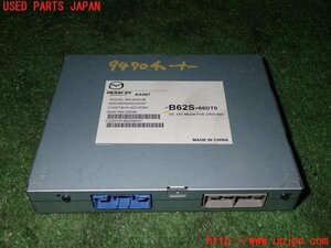 1UPJ-94706660]ロードスター(ND5RC)TVチューナー 中古