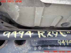 1UPJ-94945445]VW Touareg (7LBHKS) rear stabilizer used 