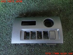 1UPJ-11727693]アルファード(GGH20W)内装トリム類3 中古