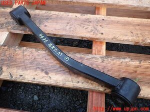 1UPJ-96365146] Jeep Wrangler Unlimited (JK38L) right rear upper arm 1 used 