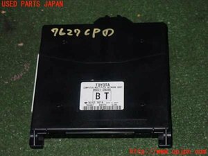 1UPJ-76276146]ノア(ヴォクシー)(ZRR80G)コンピューター1(MPX ネットワークボディ) 中古