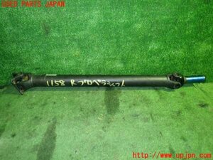 1UPJ-11583410] abarth *124 Spider (NF2EK) rear propeller shaft used 