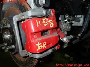 1UPJ-11584090] abarth *124 Spider (NF2EK) right rear caliper used 