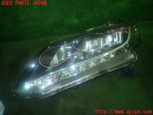 1UPJ-10261132]オデッセイ ハイブリッド(RC4)左ヘッドライト LED 中古