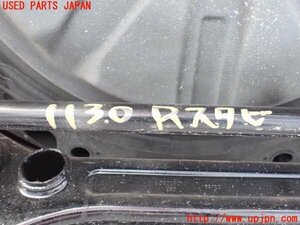 1UPJ-11305445] Audi *Q7(4LBHKS) rear stabilizer used 