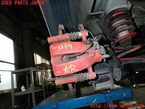 1UPJ-12394095] abarth *595(312142) left rear caliper used 