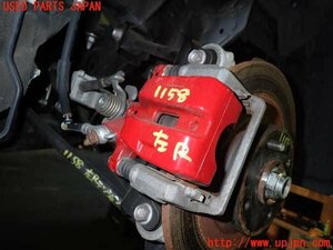 1UPJ-11584095] abarth *124 Spider (NF2EK) left rear caliper used 