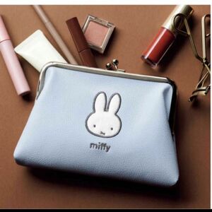 miffy[ミッフィー]ふわふわアップリケがかわいい！レザー調がま口ポーチ