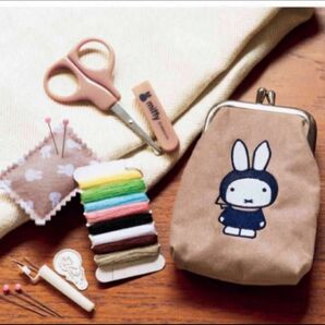 miffy[ミッフィー]ミッフィー柄がかわいい刺しゅうがま口ポーチ＆ソーイングセット