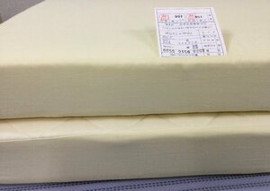 ◆新品・500円スタ～ト★在庫処分◆高級、ベビー・固わた敷布団♪70㎝x120㎝◆側地・綿100％★日本製