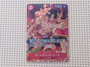 ワンピースカードゲーム ポートガス・D・エース OP02-013 SR パラレル 美品