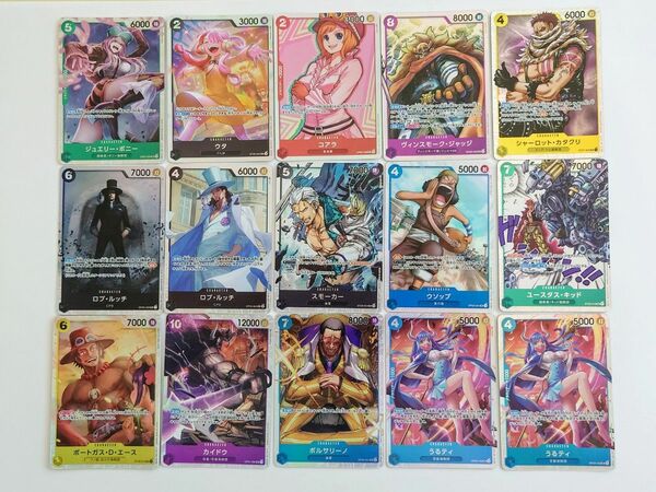 ワンピースカードゲーム SRまとめ売り 15枚セット 中古美品