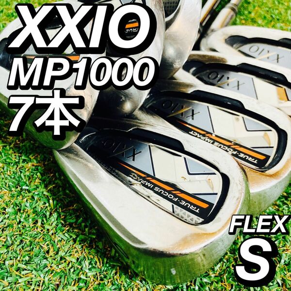 ゼクシオ MP1000 10代目 メンズ ゴルフ アイアンセット 7本 スチール